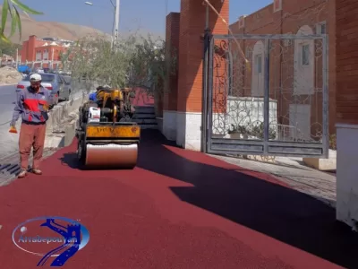 آسفالت رنگی