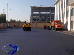 آسفالت کاری آسفالت کاری
