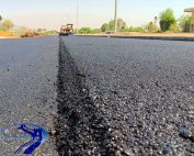 قیمت آسفالت