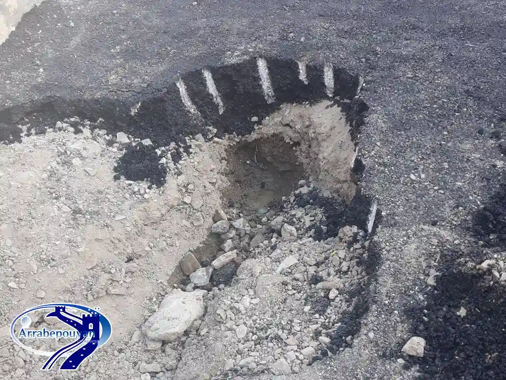 لکهگیری و ترمیم آسفالت